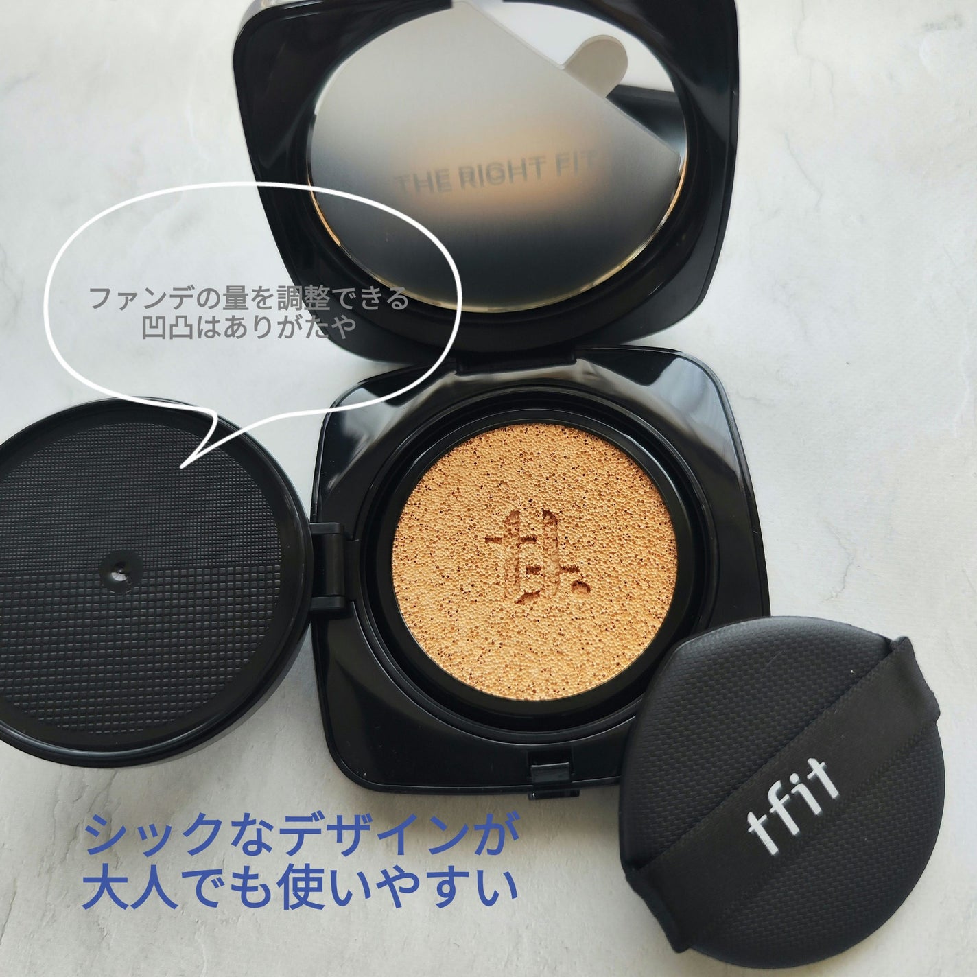 レイヤリングフィット グロークッションEX/TFIT/クッションファンデーションを使ったクチコミ(2枚目)