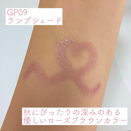 グリームオンフィットシャドウ/excel/スティックアイシャドウを使ったクチコミ(2枚目)