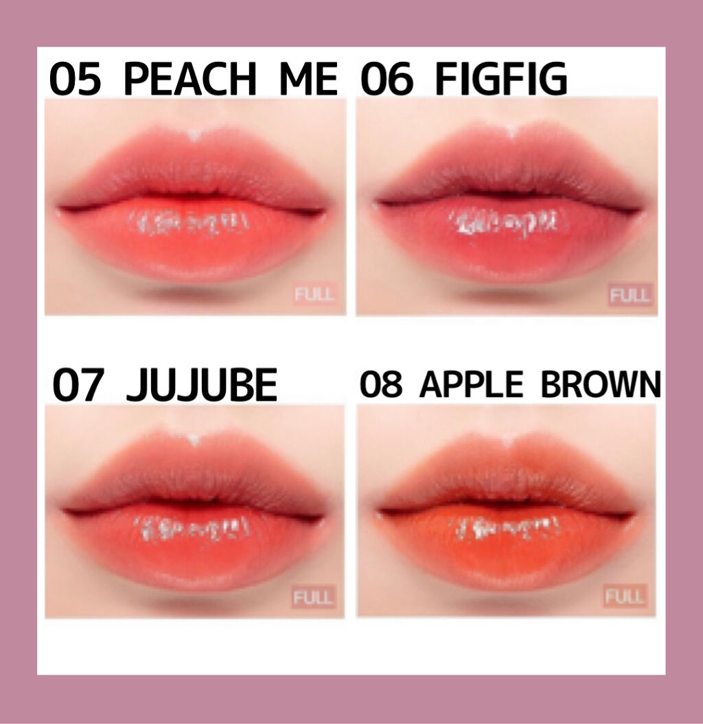 ジューシーラスティングティント/rom&nd/リップティントを使ったクチコミ（3枚目）