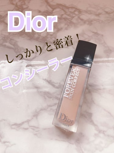 【旧】ディオールスキン フォーエヴァー スキン コレクト コンシーラー 1.5N ニュートラル/Dior/リキッドコンシーラーを使ったクチコミ（1枚目）