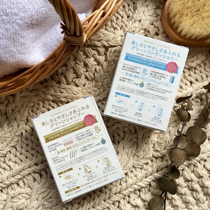 梅ちゃんアラフィフツヤ肌オタク on LIPS 「𓅪𓂃𓈒𓏸~美しい地球を守るためにできること~@soapmax_..」(10枚目)