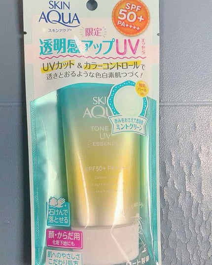 スキンアクア トーンアップUVエッセンス/スキンアクア/日焼け止めクリームを使ったクチコミ(1枚目)