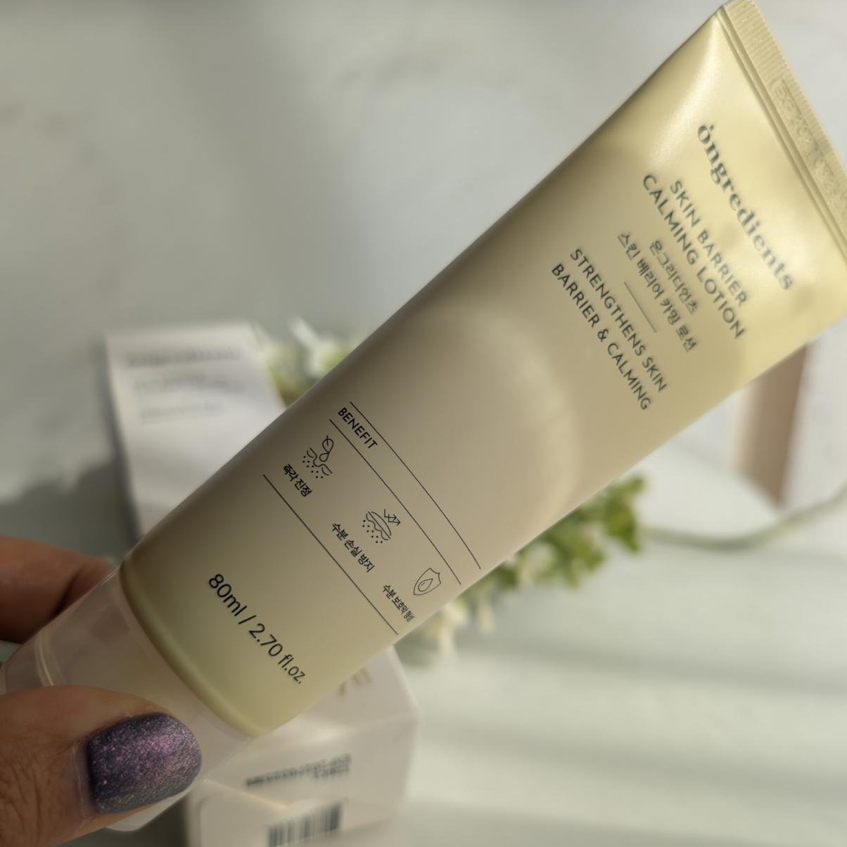 Skin Barrier Calming Lotion/Ongredients/乳液を使ったクチコミ（2枚目）