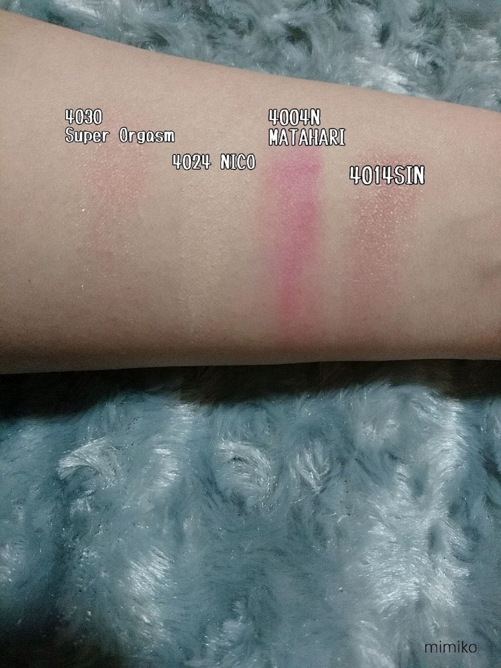 ブラッシュ/NARS/パウダーチークを使ったクチコミ(3枚目)