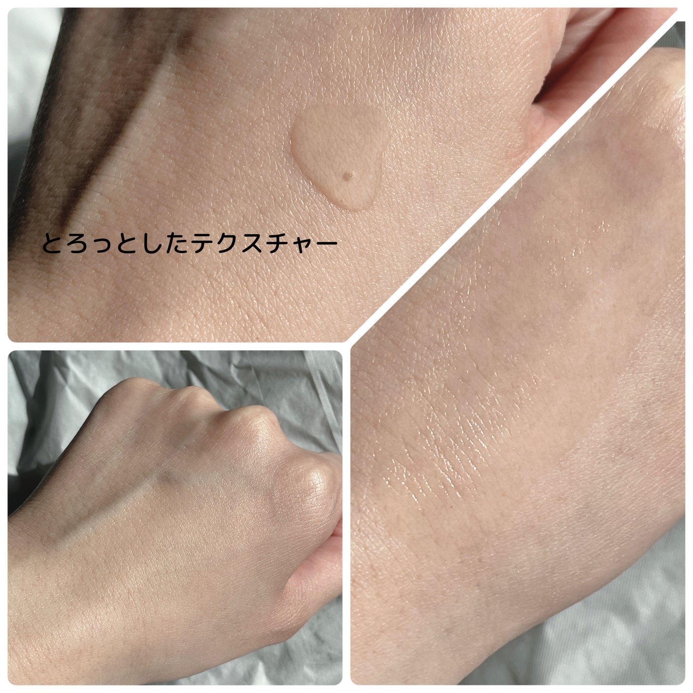 フレッシュリージュースドビタミンチャージングセラム(30ml)/Klairs/美容液を使ったクチコミ(3枚目)