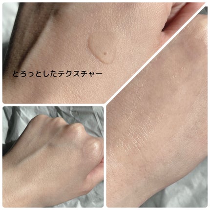 フレッシュリージュースドビタミンチャージングセラム(30ml)/Klairs/美容液を使ったクチコミ(3枚目)