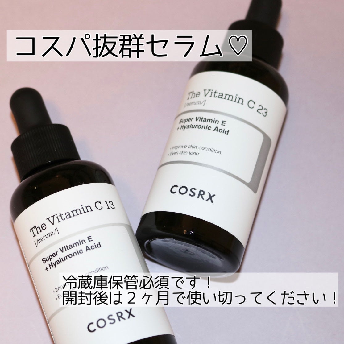 RXザ・ビタミンC23セラム/COSRX/美容液を使ったクチコミ(8枚目)