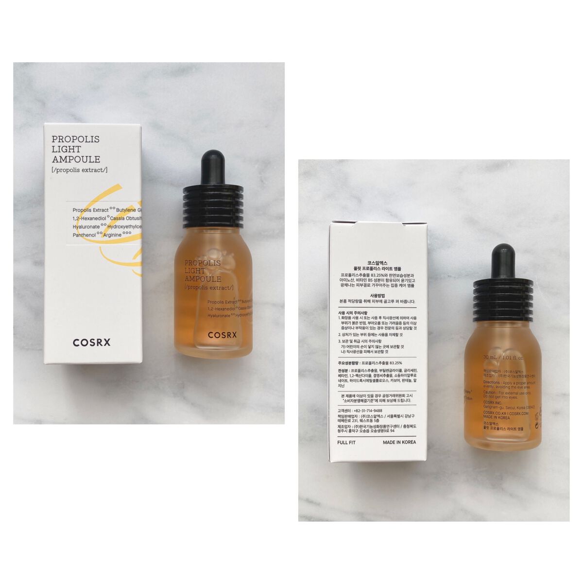 フルフィットプロポリスライトアンプル/COSRX/美容液を使ったクチコミ（2枚目）