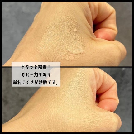 ベルベットジュエルクッション/BIVABOO/クッションファンデーションを使ったクチコミ(6枚目)