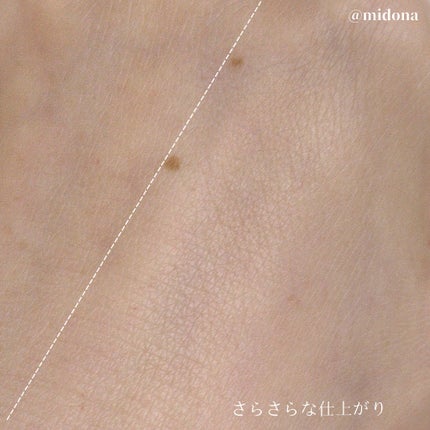 トランスルーシェントブルーリング ルースパウダー(N)/PERFECT DIARY/ルースパウダーを使ったクチコミ(5枚目)