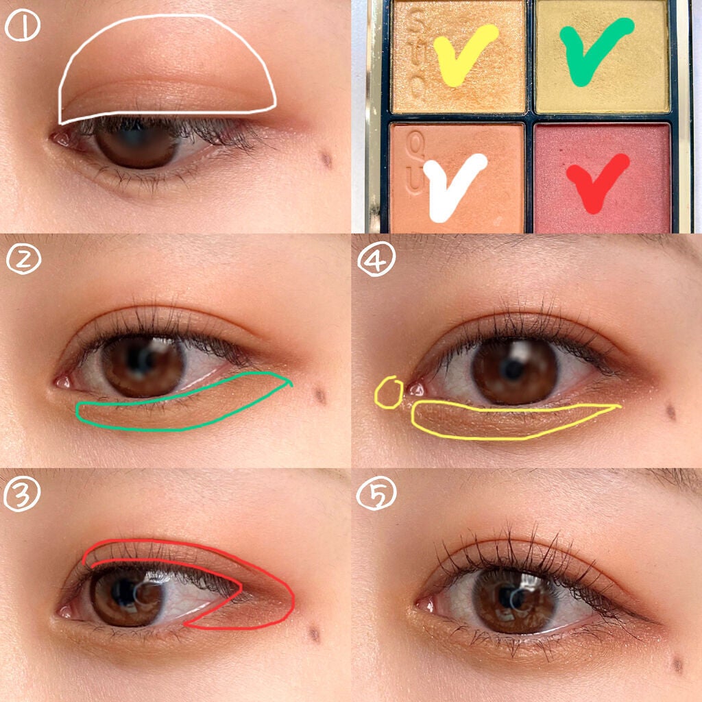 シグニチャー カラー アイズ/SUQQU/アイシャドウパレットを使ったクチコミ(3枚目)