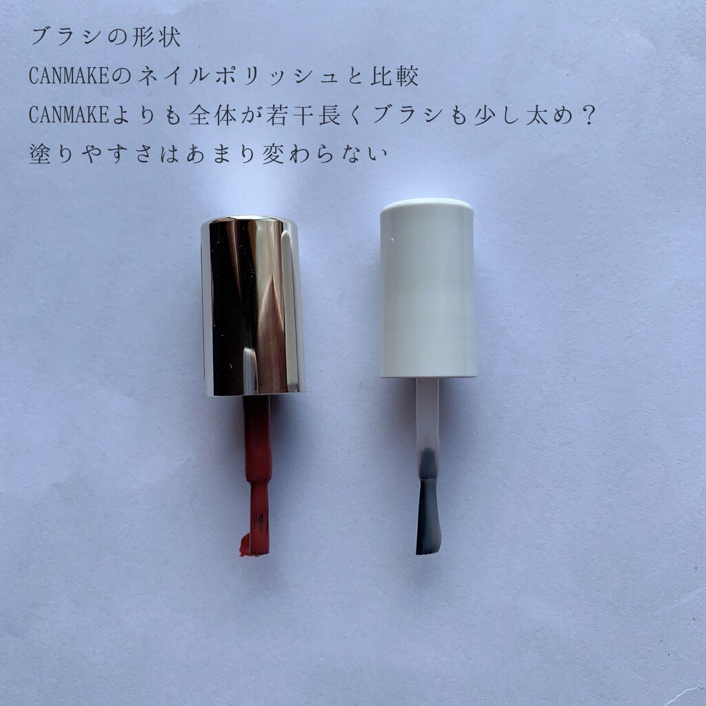 パーフェクトネイルコート/M・N・B・B/オールインワンネイルを使ったクチコミ(2枚目)