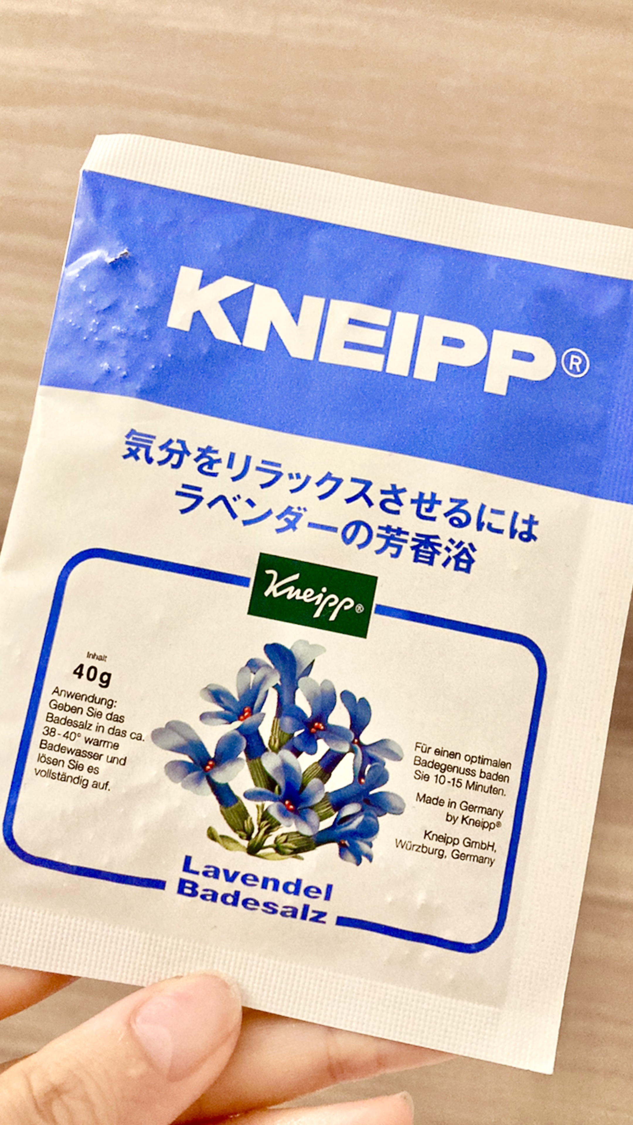 クナイプ バスソルト ラベンダーの香り/クナイプ/無機塩系入浴剤を使ったクチコミ（1枚目）