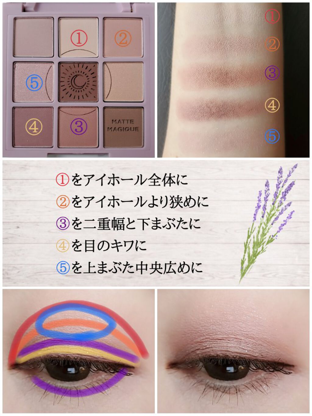 ピュアカラー リップクリーム RS102/DHC/リップクリームを使ったクチコミ（3枚目）