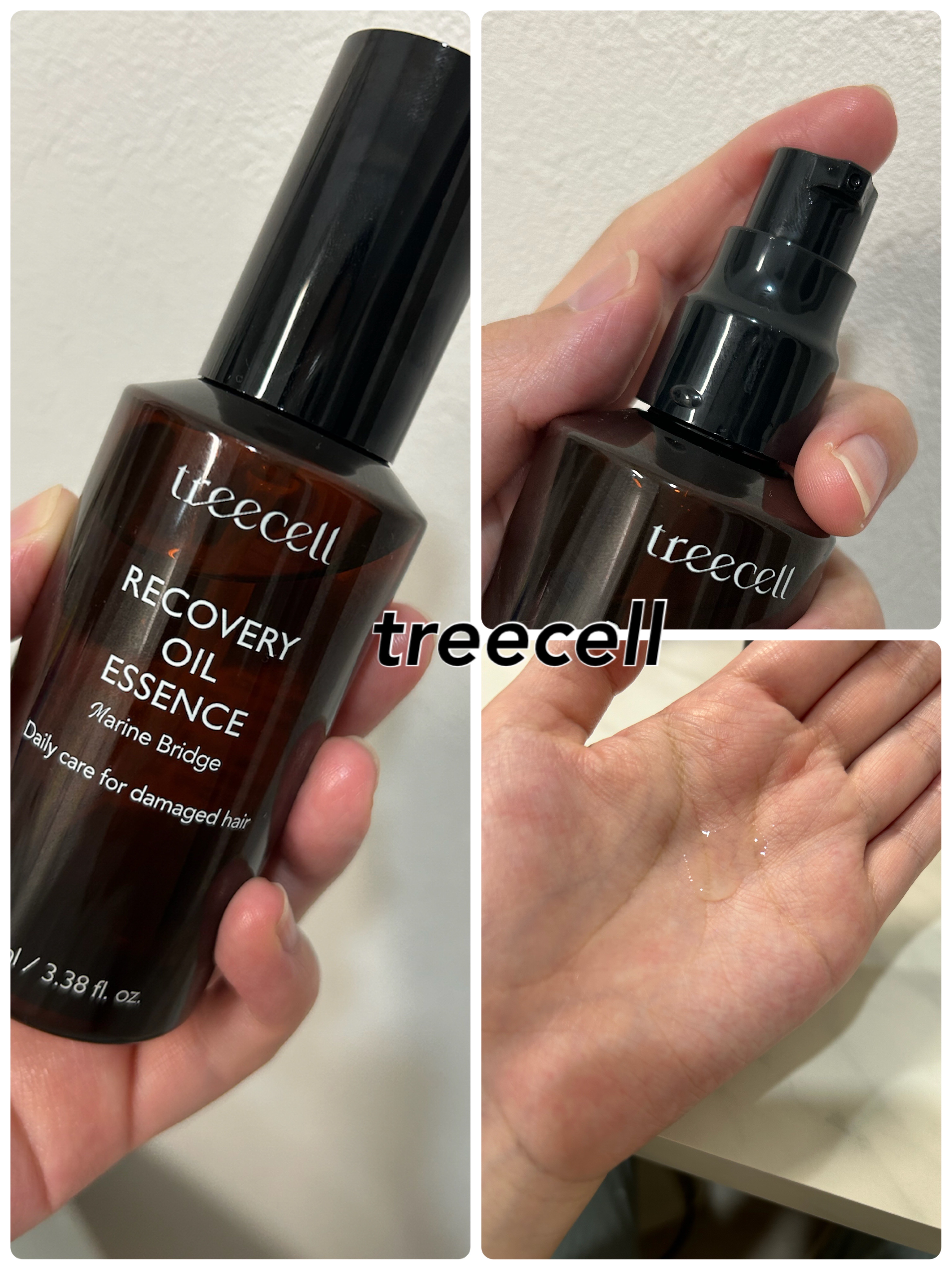 コラーゲンブースト スカルプパック/treecell/ヘアマスク・ヘアパックを使ったクチコミ（2枚目）