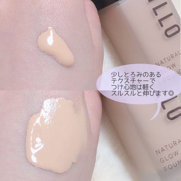 NATURAL GLOW FOUNDATION（ナチュラルグロウファンデーション）/iLLO/リキッドファンデーションを使ったクチコミ（3枚目）