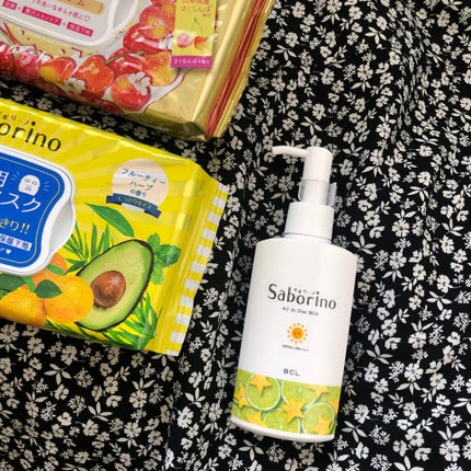 おはようるおいミルク UV HC/サボリーノ/オールインワン化粧品を使ったクチコミ(1枚目)