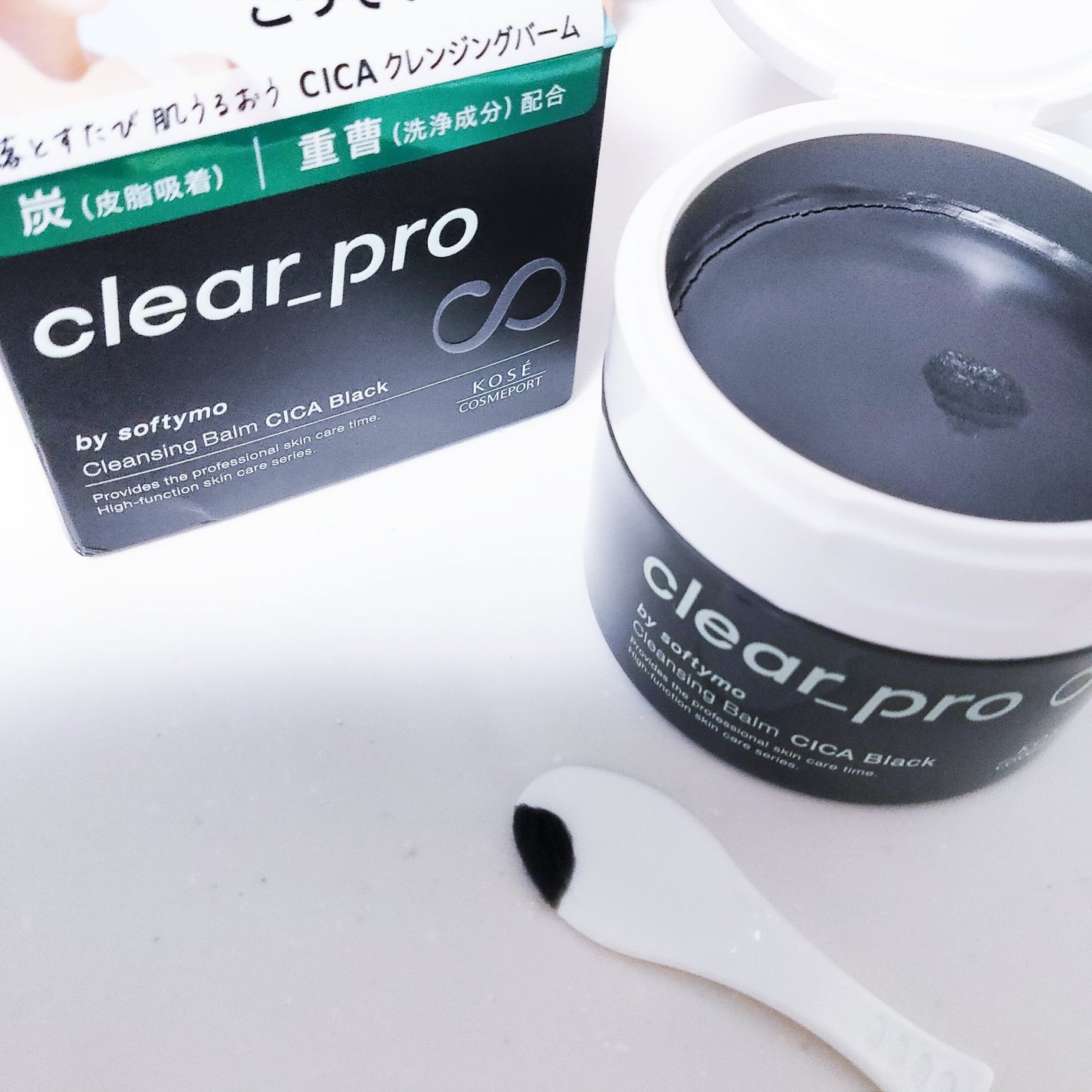 ソフティモ クリアプロ クレンジングバーム CICA ブラック/ソフティモ/クレンジングバームを使ったクチコミ(1枚目)