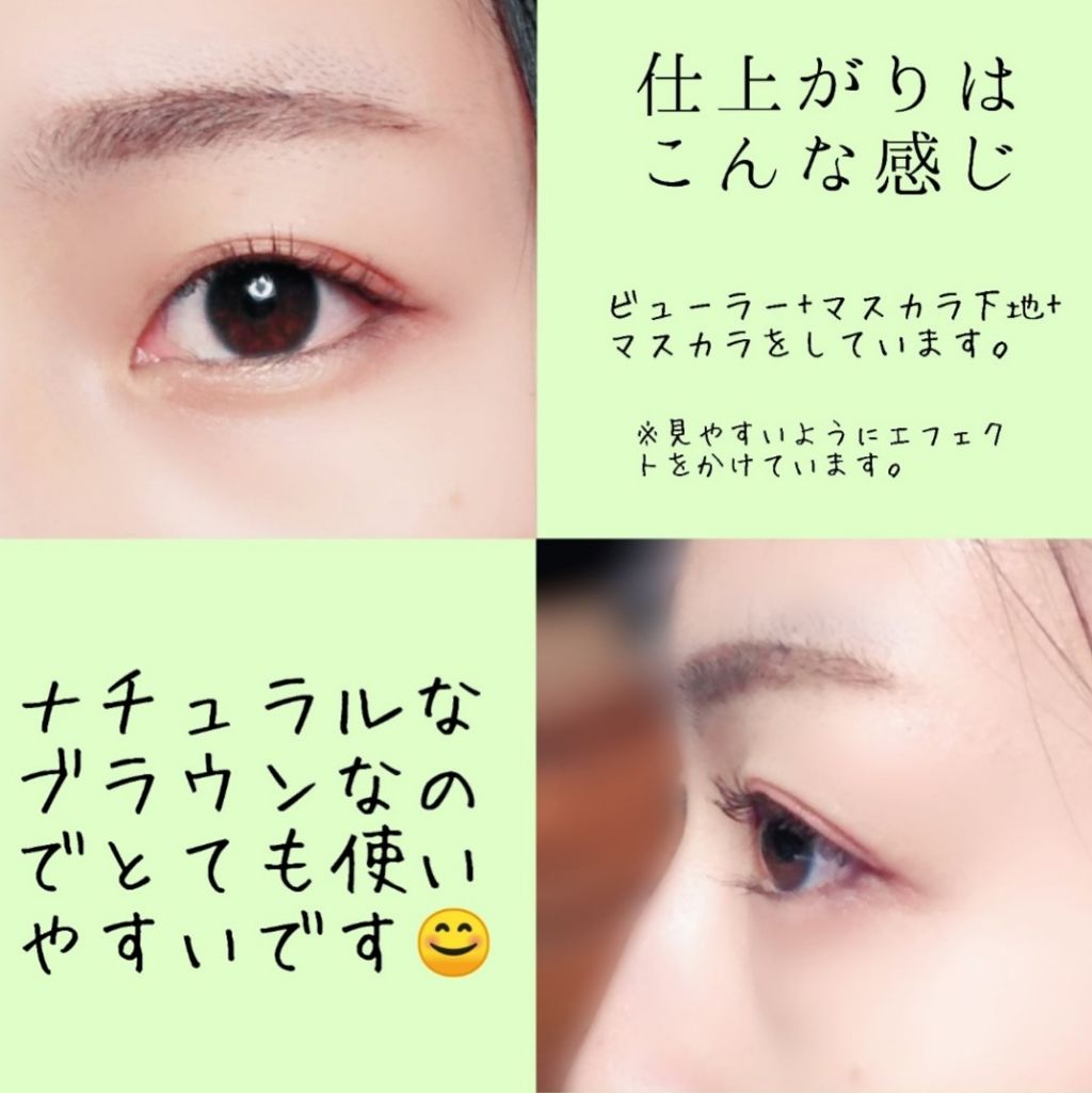 CANDY BUNNY マスカラ/サンキューマート/マスカラを使ったクチコミ(4枚目)