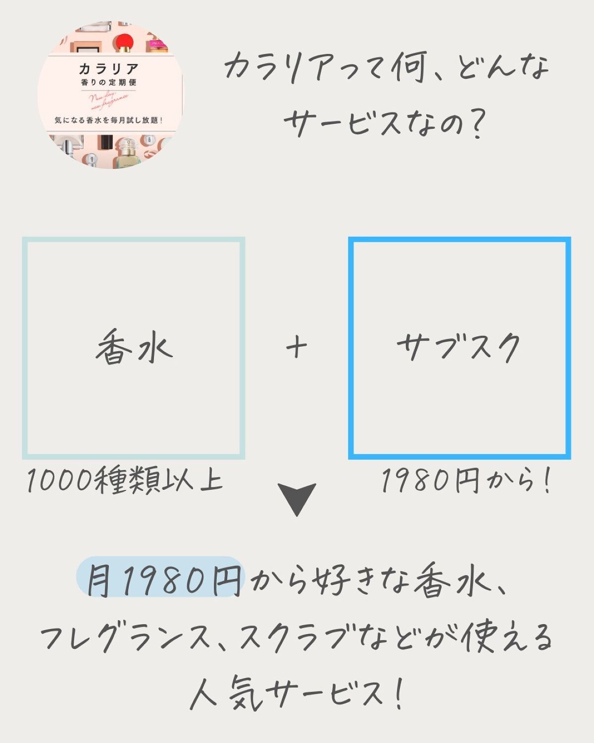 りん on LIPS 「本日もより詳しいメンズの為の垢抜けに関するコツをお伝えします!..」(7枚目)