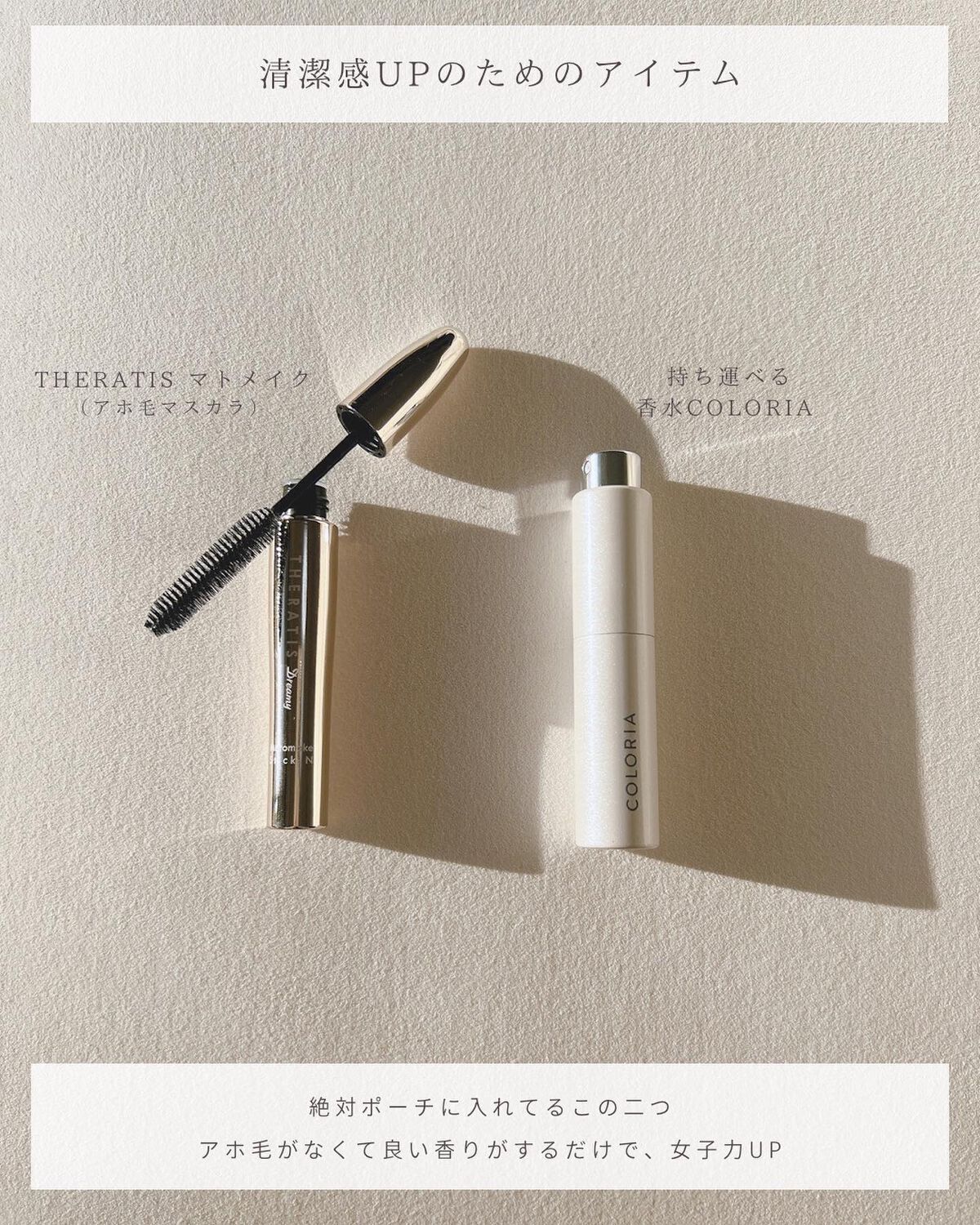 とも on LIPS 「他投稿はこちら⇨@tomo__happylife…………………..」(6枚目)