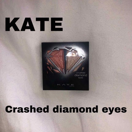 クラッシュダイヤモンドアイズ/KATE/アイシャドウパレットを使ったクチコミ(1枚目)