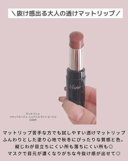 薬用ハンドクリーム/アベンヌ/ハンドクリームを使ったクチコミ(8枚目)