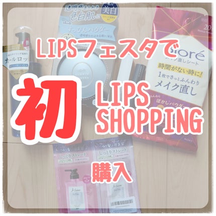 エテュセ アイエディション (マスカラベース)/ettusais/マスカラ下地を使ったクチコミ(1枚目)