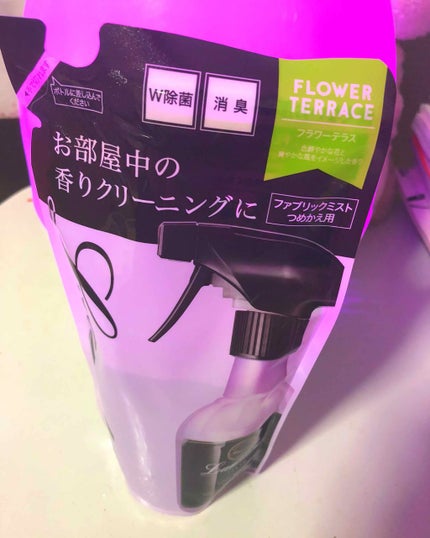 ランドリン ファブリックミスト フラワーテラスのクチコミ「 #リピートコスメ    あんなのお気に入りランドリン フラワーテラスの香り(^^)リピしたよ.....」(1枚目)