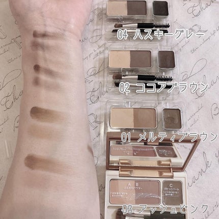 アイブロウキーパー/コフレドール/パウダーアイブロウを使ったクチコミ(5枚目)