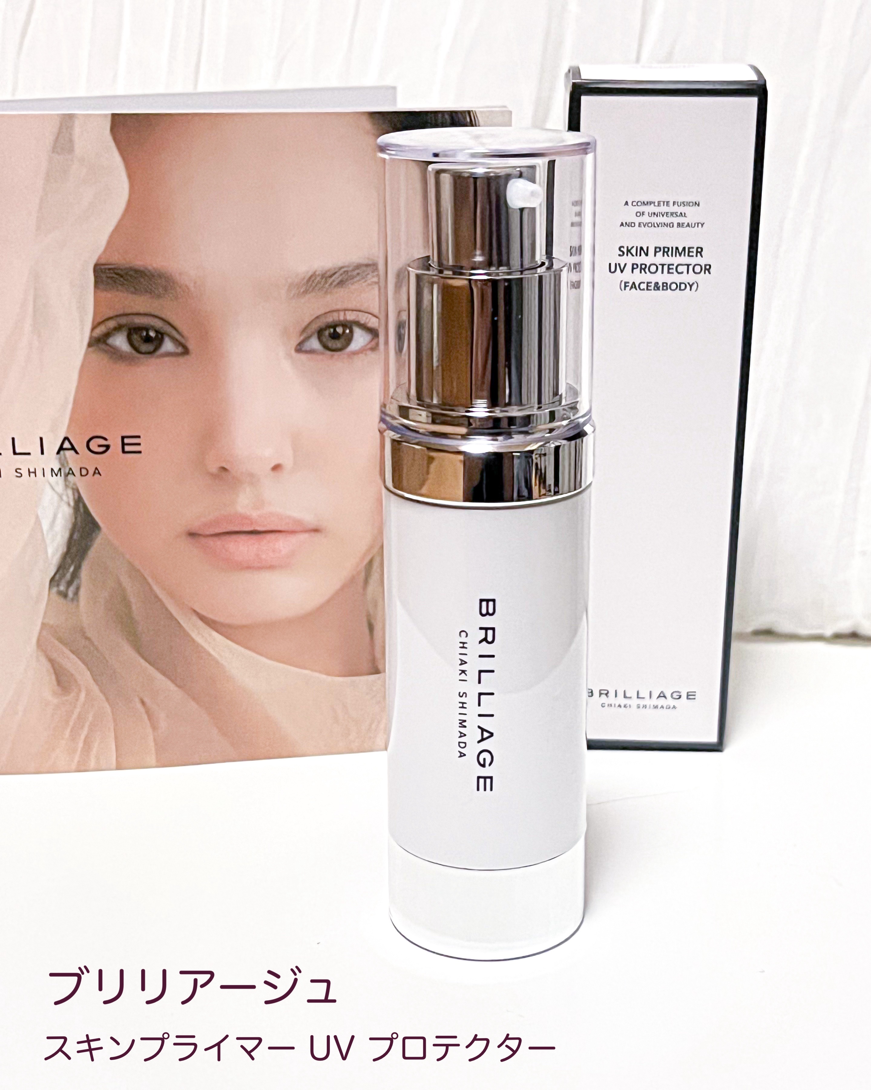 パワーアイズ ウォータープルーフライナー/ブリリアージュ/ペンシルアイライナーを使ったクチコミ（2枚目）