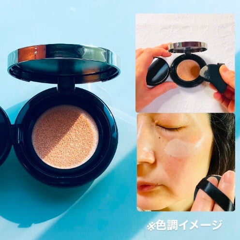 クリエイターズ ロングウェア UV クッション/ブリリアージュ/クッションファンデーションを使ったクチコミ(2枚目)