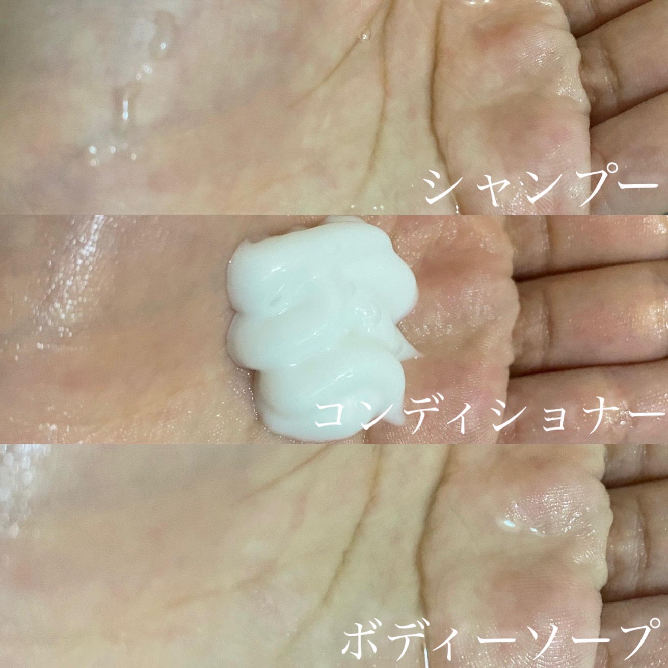 ハーバルボディソープ リラックス 60ml/MARKS&WEB/ボディソープを使ったクチコミ（2枚目）