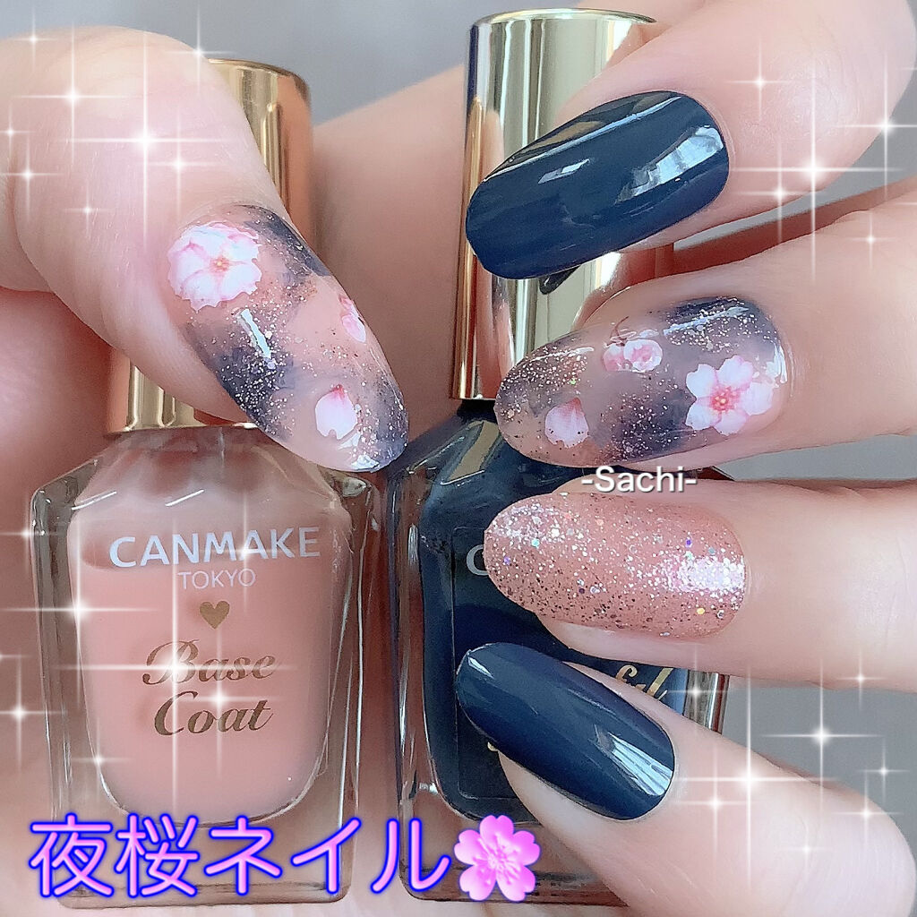 カラフルネイルズ/キャンメイク/マニキュアを使ったクチコミ（1枚目）