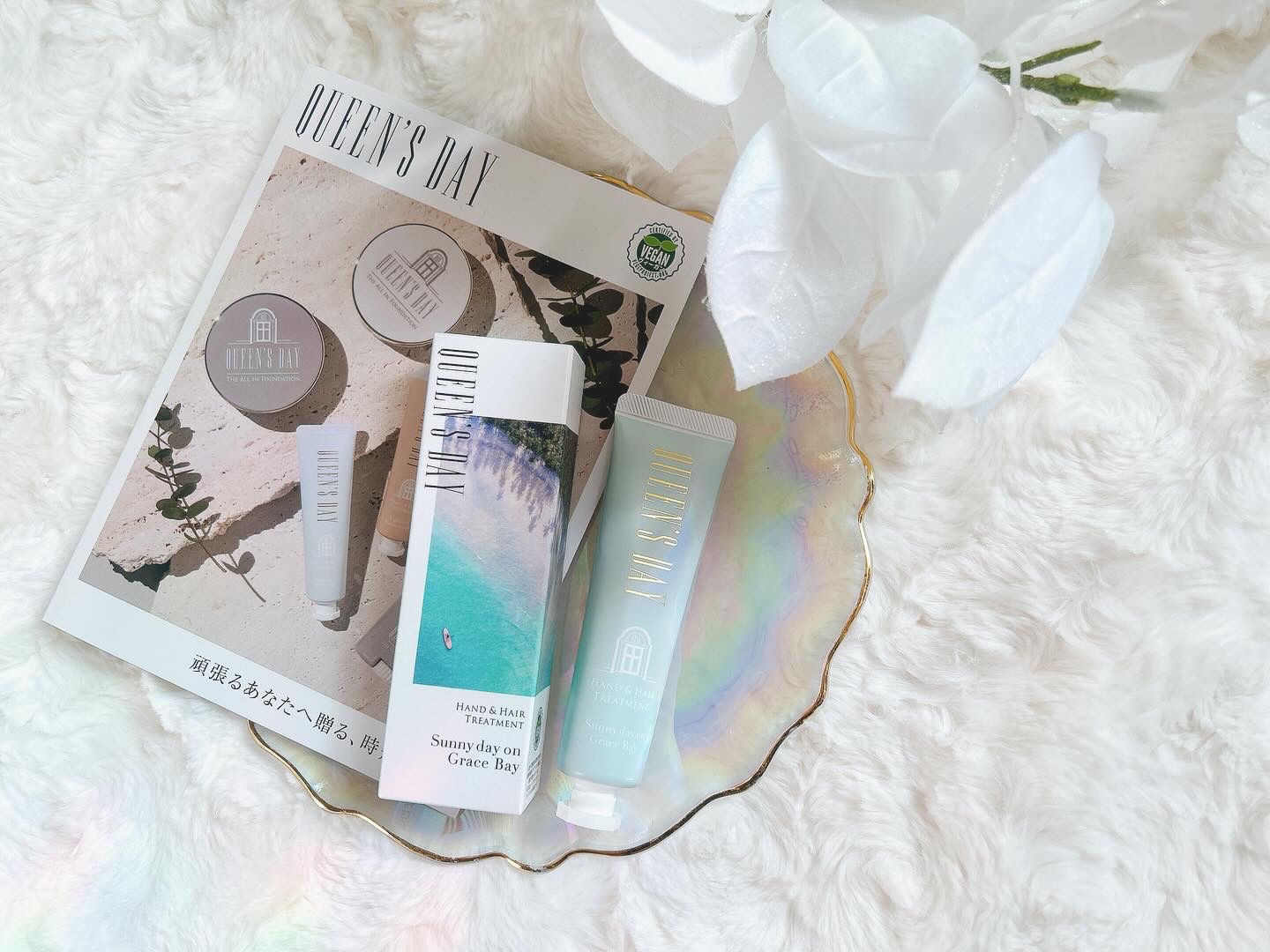 ハンド＆ヘアートリートメント / QUEEN'S DAY