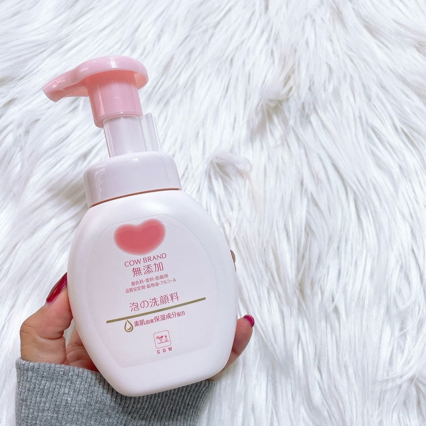 泡の洗顔料/カウブランド無添加/泡洗顔を使ったクチコミ(5枚目)