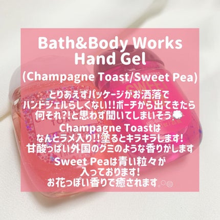 PocketBac/BATH&BODY WORKS/デオドラント・制汗剤を使ったクチコミ(2枚目)
