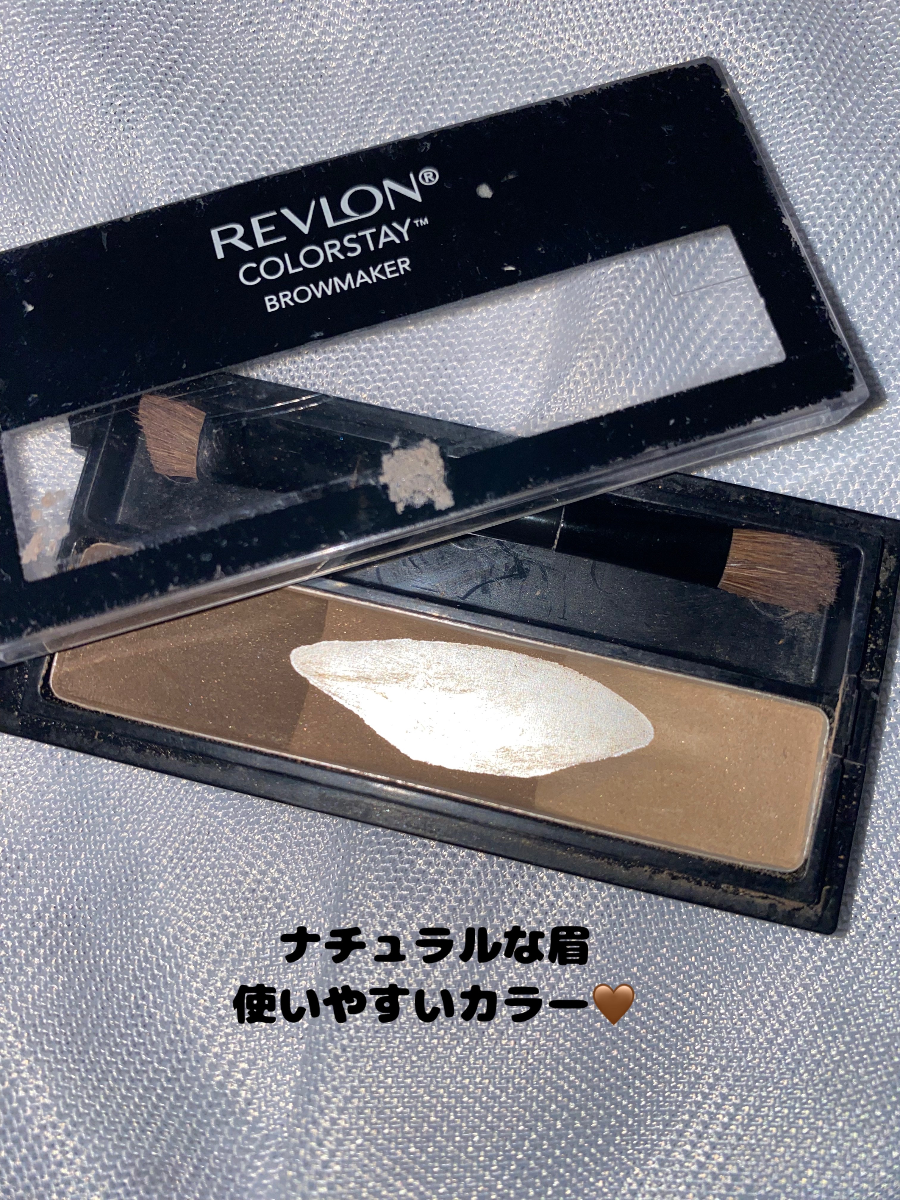 カラーステイ ブロウ メーカー/REVLON/パウダーアイブロウを使ったクチコミ（1枚目）