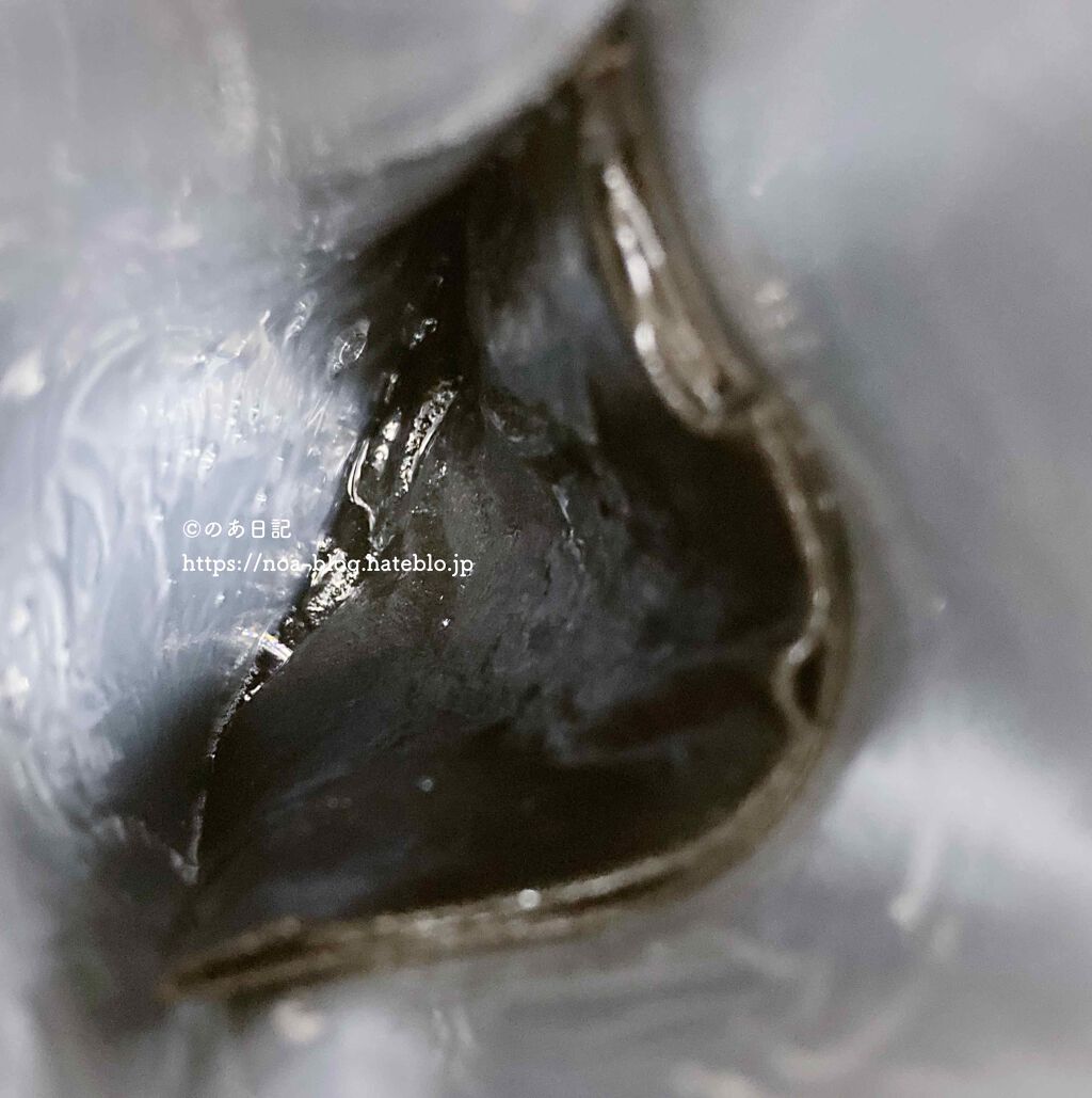 ディープブラック アクアモイスチャー シートマスク 1枚/ALFACE+/シートマスク・パックを使ったクチコミ（2枚目）