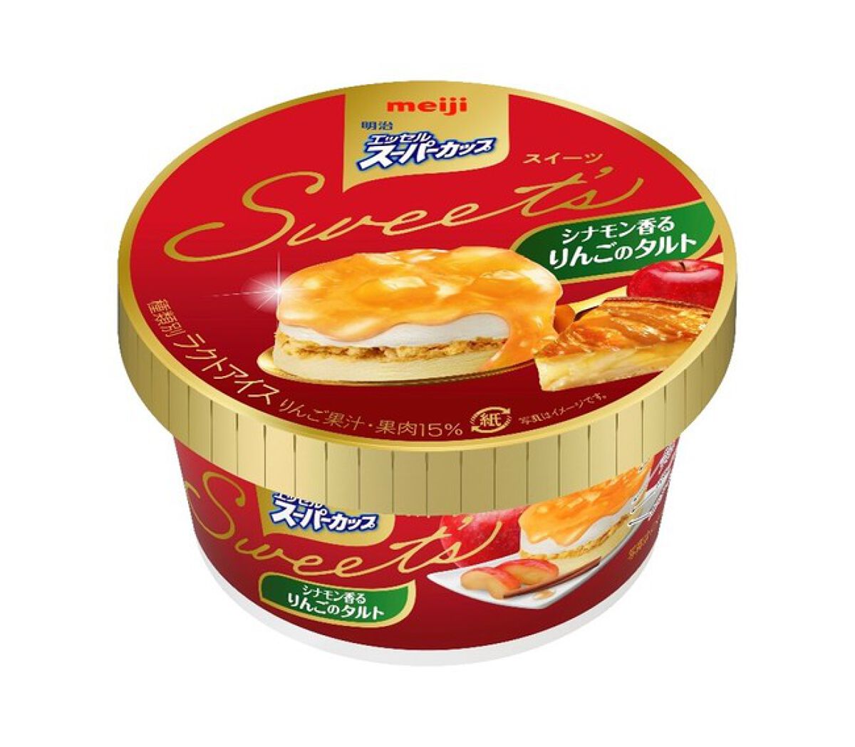 エッセル スーパーカップSweet’s シナモン香るりんごのタルト