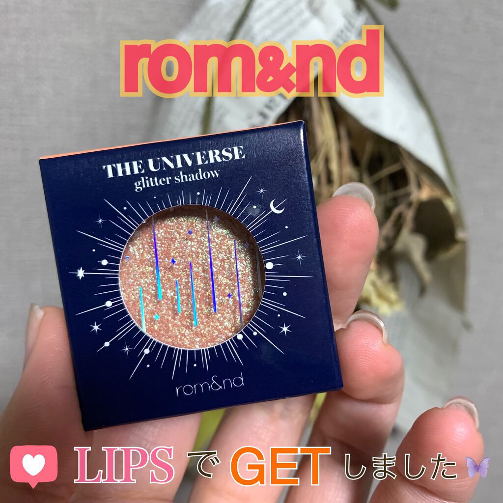 ã°ãªãã¿ãŒ ã·ã£ã㊠ã«ã©ãŒ/rom&nd/ã°ãªãã¿ãŒã䜿ã£ãã¯ãã³ãïŒ1æç®ïŒ