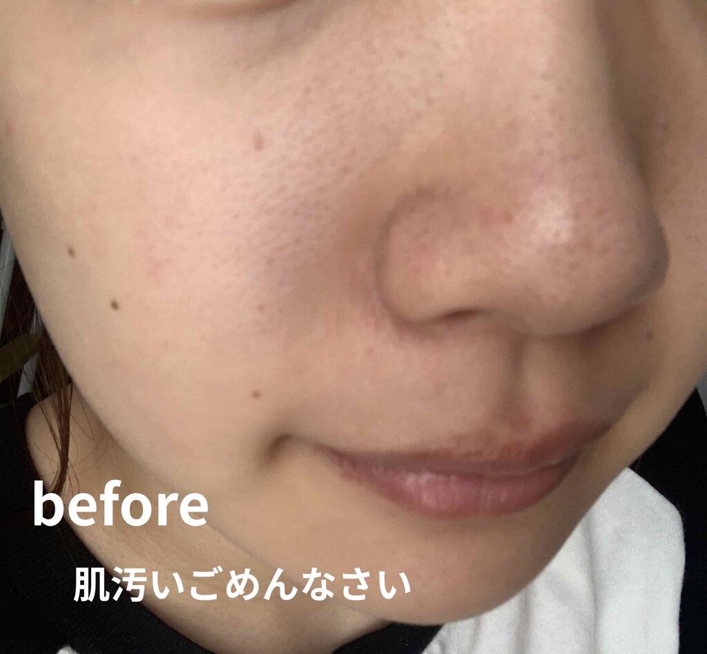 すっぴんクリーム マシュマロマット(パステルローズの香り)/クラブ/化粧下地を使ったクチコミ(3枚目)