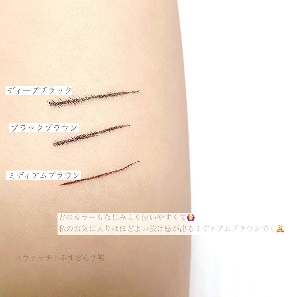 「密着アイライナー」ショート筆リキッド/デジャヴュ/リキッドアイライナーを使ったクチコミ(3枚目)