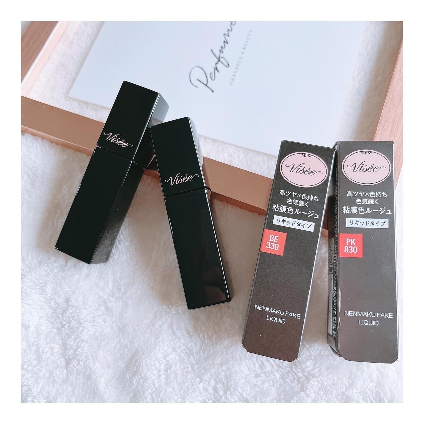ネンマクフェイク リキッド/Visée/口紅を使ったクチコミ(5枚目)