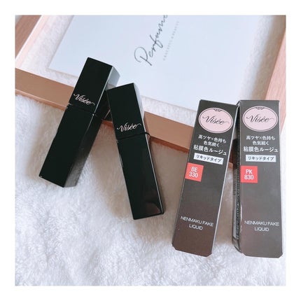 ネンマクフェイク リキッド/Visée/口紅を使ったクチコミ(5枚目)