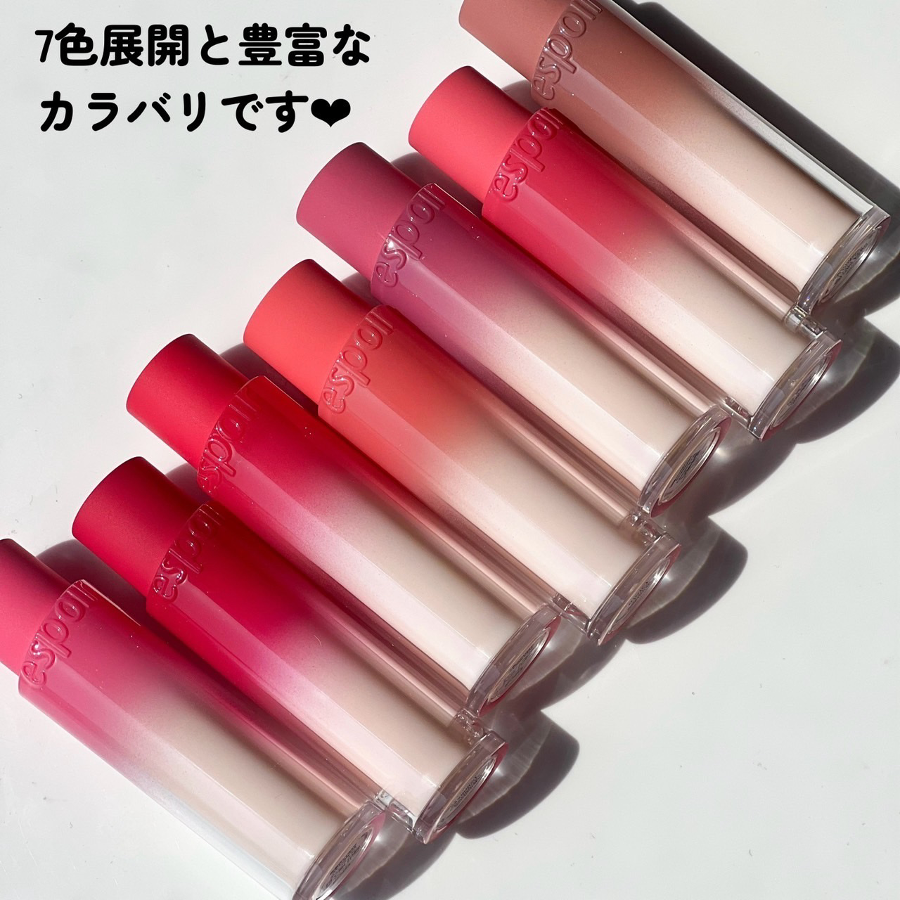 ノーウェアリップスティック バーミンググロー/espoir/口紅を使ったクチコミ（3枚目）