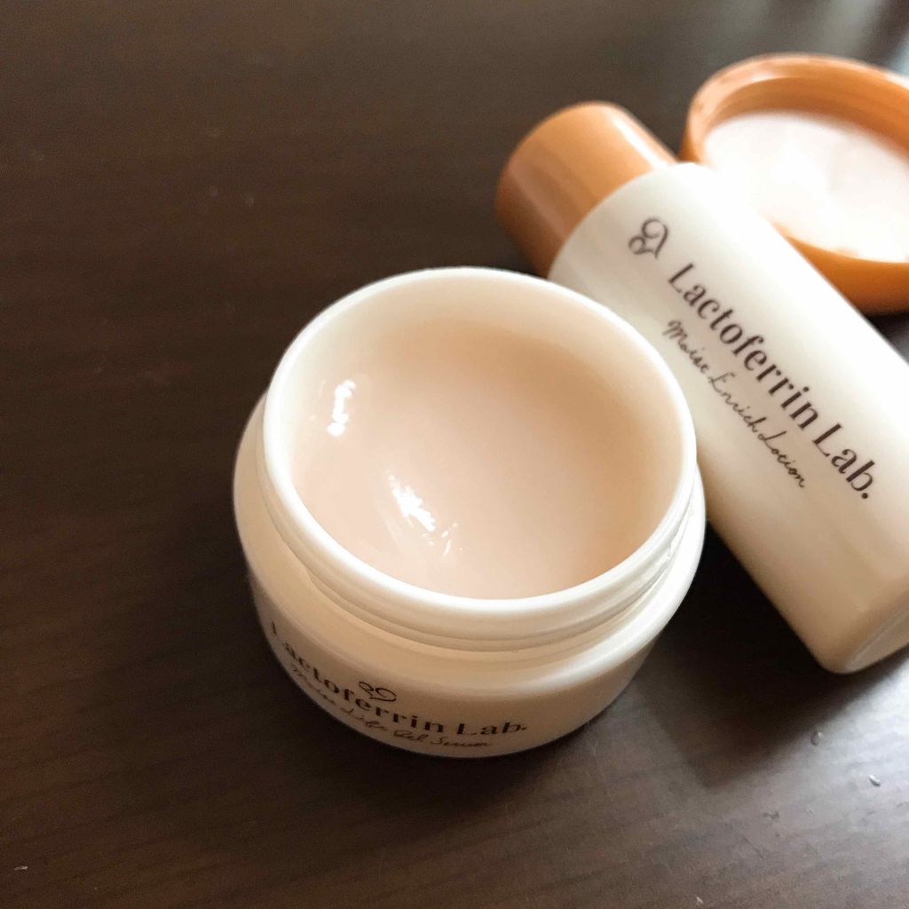 ラクトフェリン ラボ/サラヤ/トライアルキットを使ったクチコミ(2枚目)