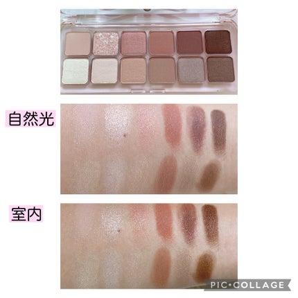 プロ アイ パレット エアー/CLIO/アイシャドウパレットを使ったクチコミ(3枚目)