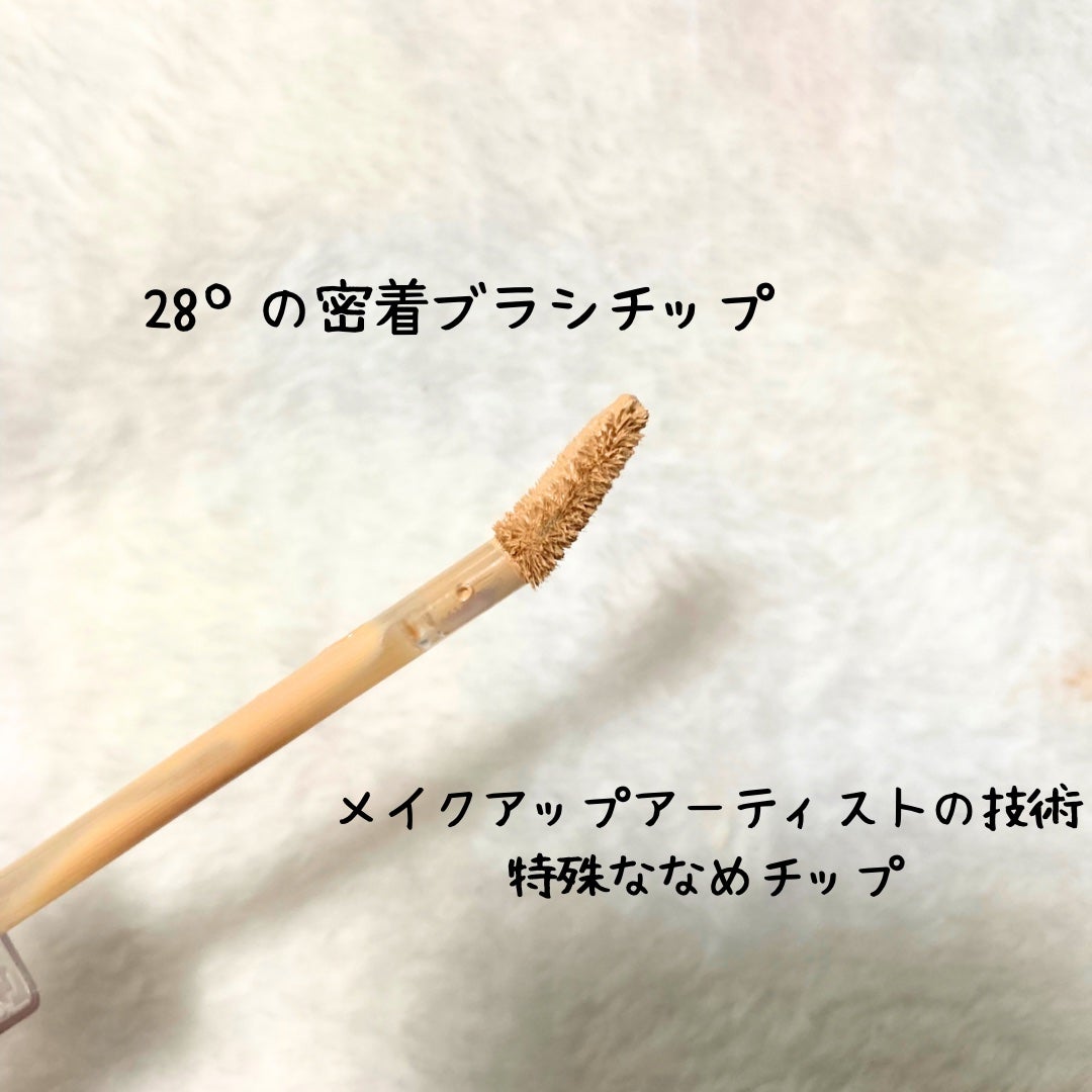 ダーマシンコンシーラー/23years old/リキッドコンシーラーを使ったクチコミ(2枚目)