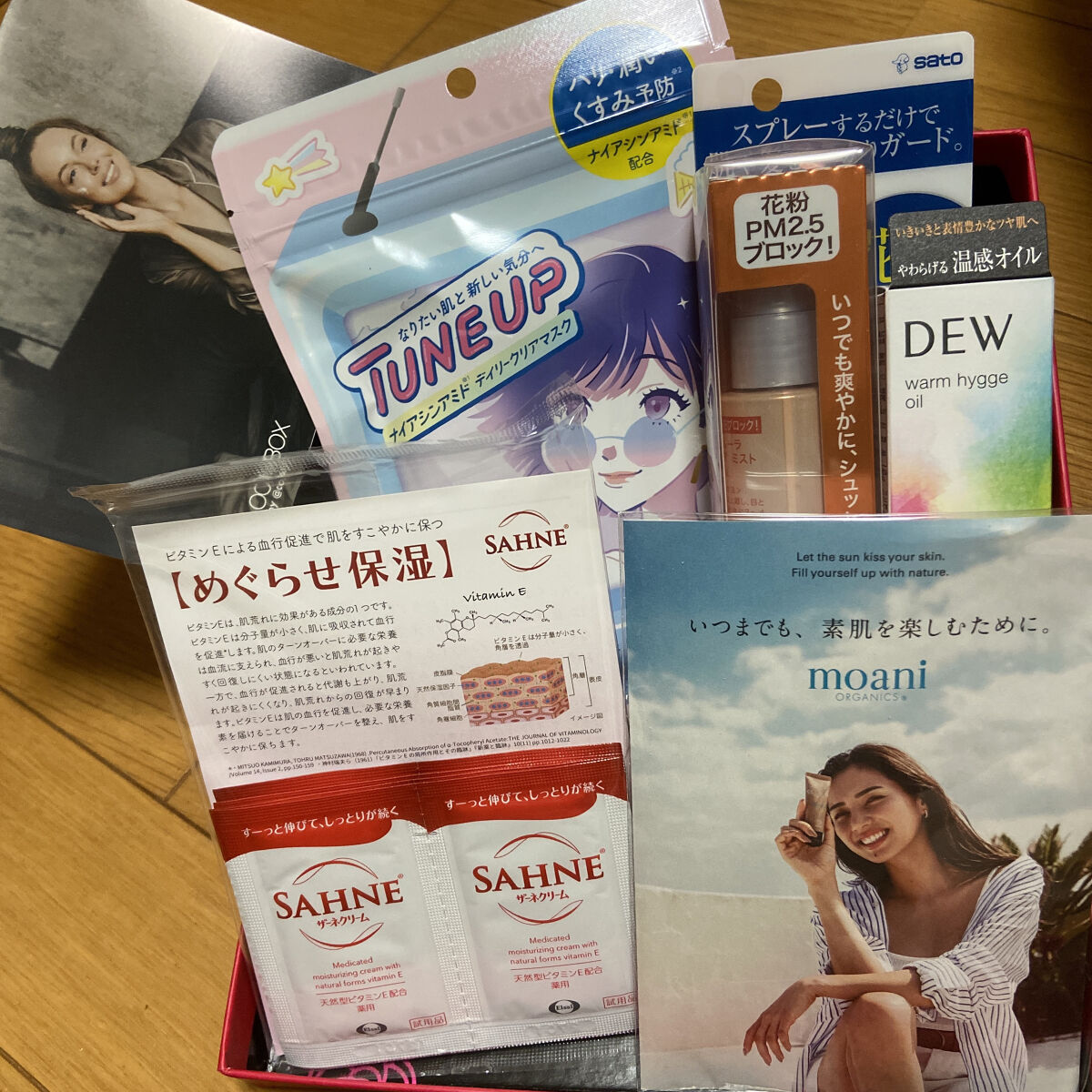 ブルーム ボックス/BLOOMBOX/その他を使ったクチコミ（1枚目）